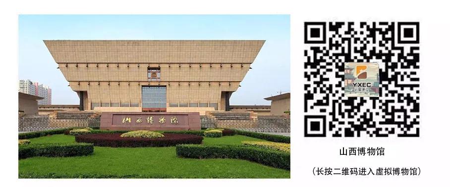 巖星建設(shè)丨線(xiàn)上博物館,感受不一樣的傳承插圖(6) 巖星建設(shè)丨線(xiàn)上博物館,感受不一樣的傳承插圖(6)