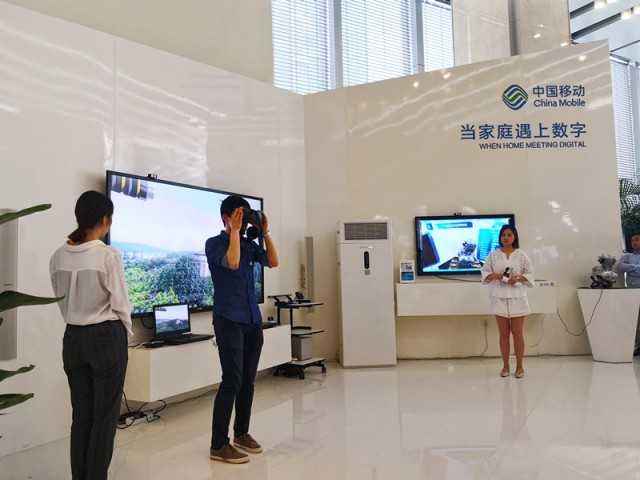 5G展廳設(shè)計要點有哪些？插圖